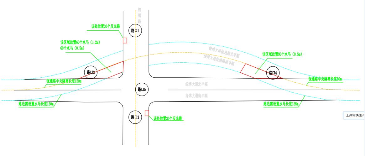 鄭汴物流通道保通路開通臨時指揮部
