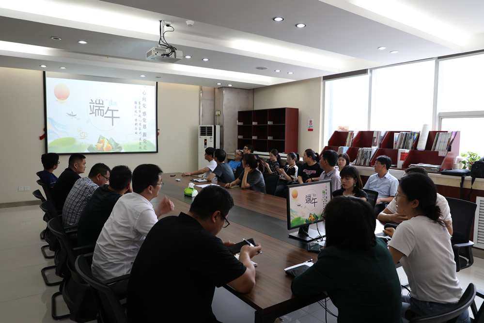 “心向黨、感黨恩、跟黨走”｜東龍市政舉辦端午節特別活動