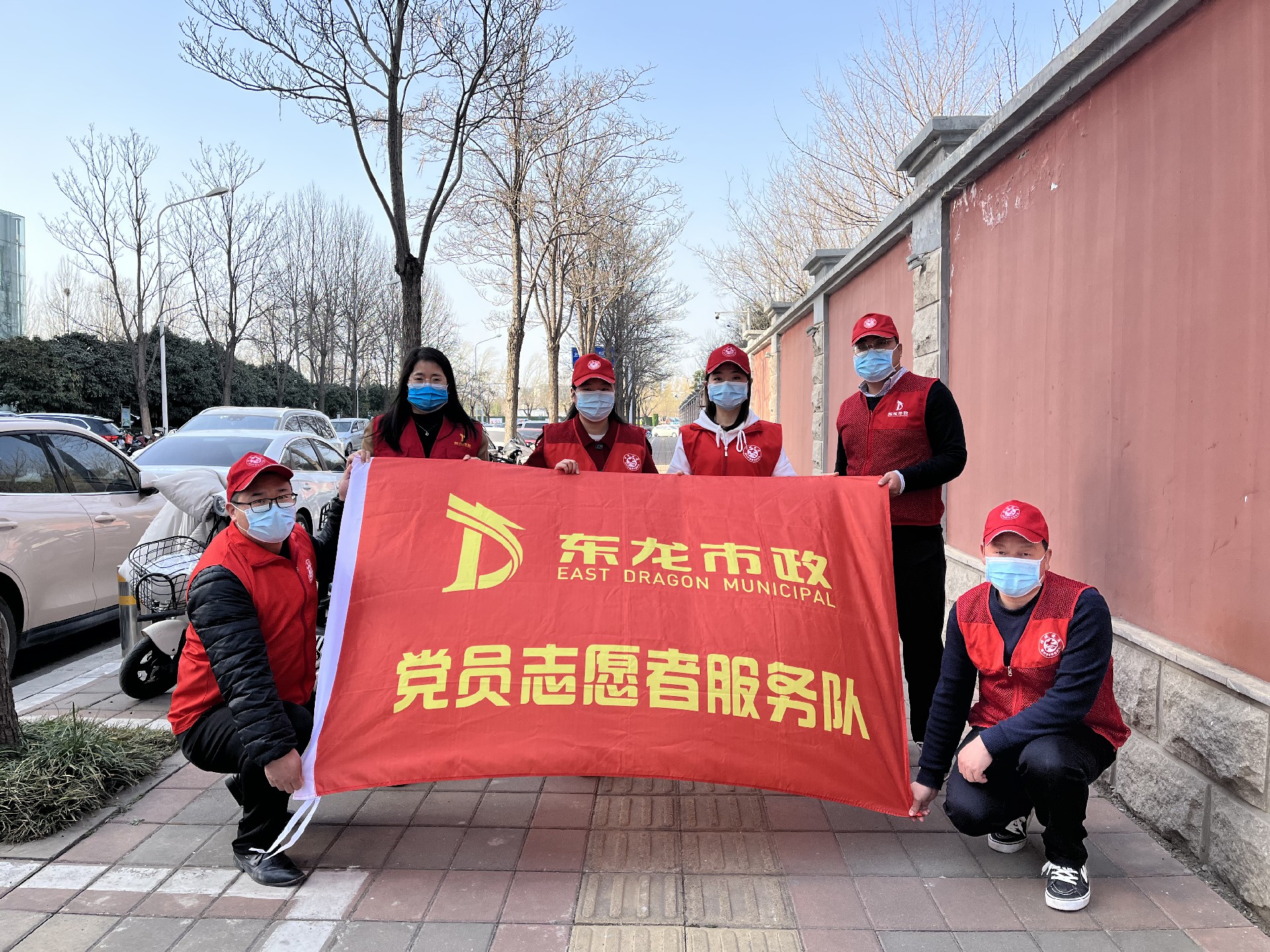 美化環境 志愿先行｜東龍市政開展全國學雷鋒紀念日主題實踐活動