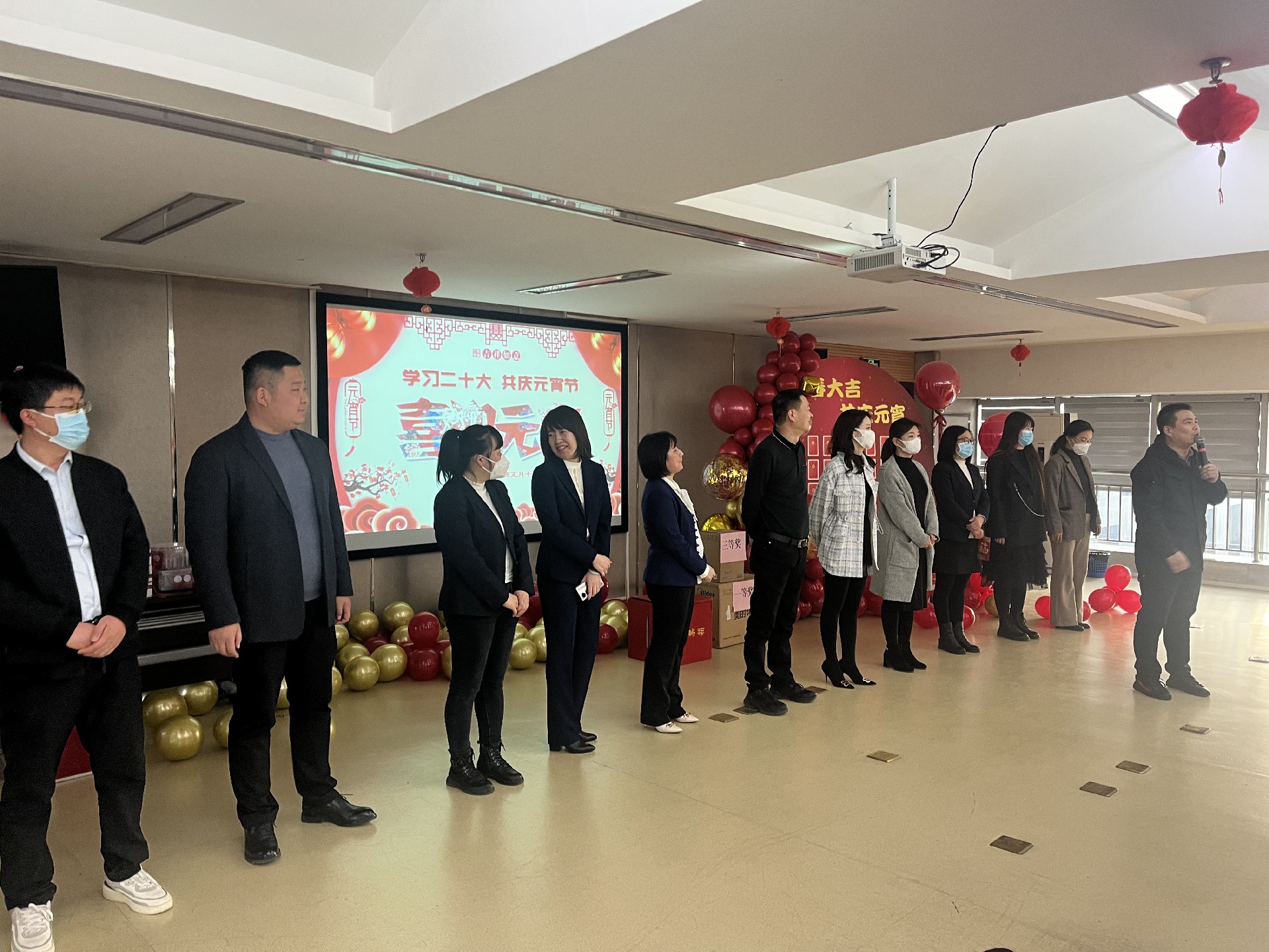 “學習二十大 共慶元宵節” 東龍市政舉辦元宵節慶?；顒?></div>
					<div   id=